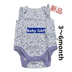 新品★Baby GAP★ロンパース袖フリル70サイズ位　ボディースーツ　ベビー服