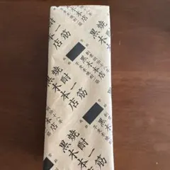 黒木本店 芋麦焼酎 一筋のサムネイル