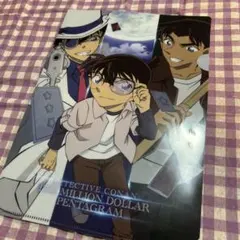 名探偵コナン 映画 100万ドルの五稜星 クリアファイル