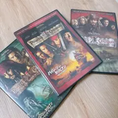 パイレーツ•オブ•カリビアン　DVD 1〜3