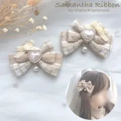 サトちゃん様 リクエスト 2点 まとめ商品