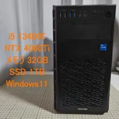 みなみ様専用のサムネイル