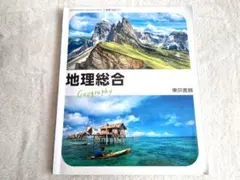 Item thumbnail for item aea628a0-4d2c-495d-b25d-360c6b3cc00b