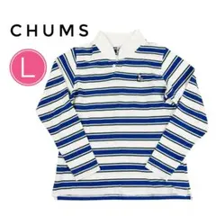 CHUMS ポロシャツ 長袖 Lサイズ ストライプ　春コーデ　おしゃれコーデ