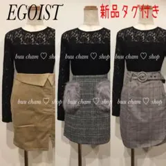 EGOIST♡花柄レース　トップス