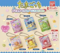 新品未開封 たまごっち ブリスターパッケージコレクション　まめっち まるっち