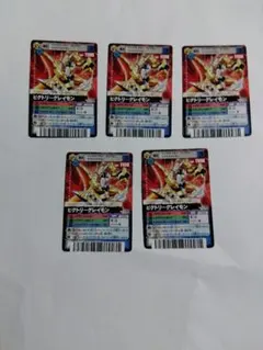 2025年最新】デジモンバトルターミナルの人気アイテム - メルカリ