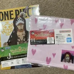 一番くじ　ONE PIECE クリアファイル　タオルアソート　2点セット