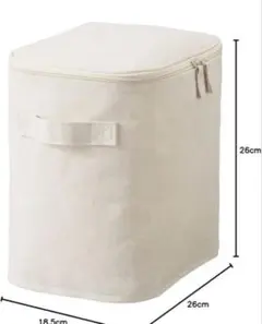 無印良品 ソフトボックス 中 ポリエステル麻 長方形 フタ式 ハーフ