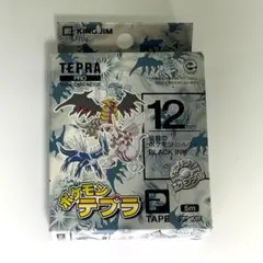 2026年最新】ポケモンテプラの人気アイテム - メルカリ