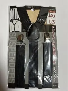 Item thumbnail for item b749a4f4-dc31-4179-9d4b-b0e5b87a2993