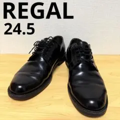 【美品】REGAL プレーントゥ レザー V081 24.5cm