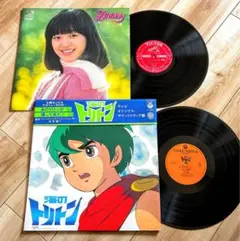 岩崎宏美 / 海のトリトン 和レアグルーヴ傑作オリジ美盤 DJ Muroネタ盤