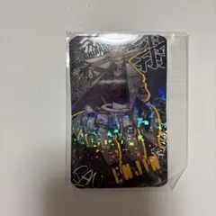 ガチアクタ エンジン