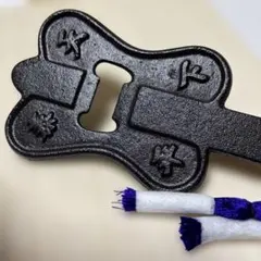 Item thumbnail for item 45c284fa-65ef-41ee-a790-0b2c3a9d5c11