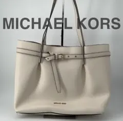 美品　マイケルコース　エミリア　トートバッグ　A4収納　レザー　ベージュ