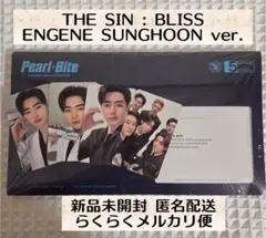 ENHYPEN THE SIN : BLISS ENGENE ソンフンver.