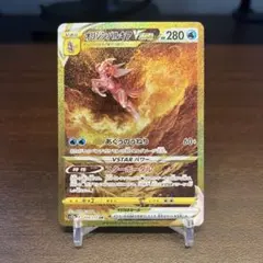 2026年最新】オリジンパルキアurの人気アイテム - メルカリ