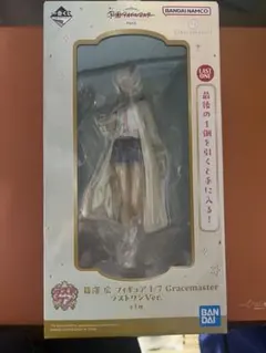 学マス　一番くじ　篠澤広　ラストワン賞 学マス』新作一番くじが発売！有村麻央、紫雲清夏、篠澤広の