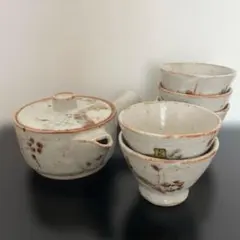 陶芸家：山本直毅】陶器4点セット（ボウル・スープカップ・花器