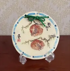 緑柚鳥の絵 壁掛 作家 安田 刻印あり 美術品 装飾品 骨董品 飾り皿