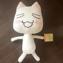 2025年最新】トロ ぬいぐるみ どこでもいっしょの人気アイテム - メルカリ