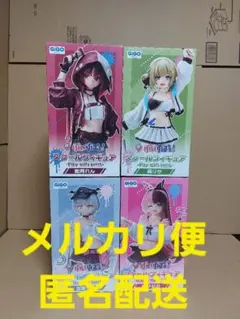 GIGO限定　ぶいすぽっ！　フィギュア　如月れん　英リサ　橘ひなの　空澄セナ