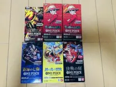 Cross Store購入品・テープカット】 ワンピースカードゲーム4BOX