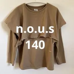 キムラタン ノウズ 長袖 フリル Tシャツ 140cm