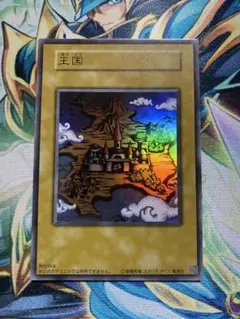 F様 リクエスト 10点 まとめ商品