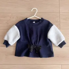 アプレレクール ファー袖切替トレーナー 80cm