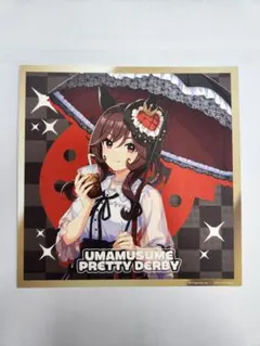 ウマ娘 プリティーダービー 韓国 アニプラス ジェンティルドンナ 缶