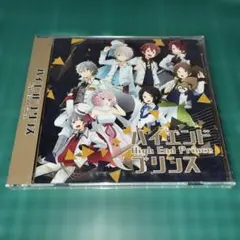 2026年最新】nqrse cdの人気アイテム - メルカリ