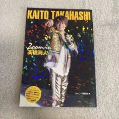 Item thumbnail for item 29eb7baa-f6cb-4f87-a1d9-2122abb48abf