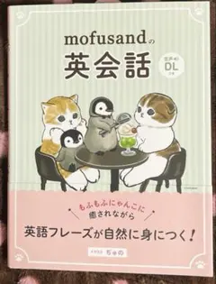 S子　プロフお読みください(*^_^*)様 リクエスト 2点 まとめ商品