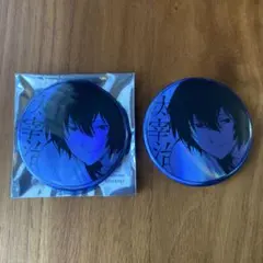 文豪ストレイドッグス 太宰治 大博覧会トレーディング缶バッチ