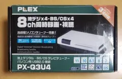 2026年最新】PX-Q3U4の人気アイテム - メルカリ