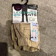 Tuche メンズ レギンスパンツ M ベージュ　ストレッチ