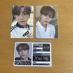 ALD1 ALPHA DRIVE ONE シンロン トレカセット