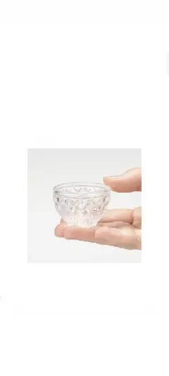 東洋佐々木ガラス 珍味入 小皿 豆皿 深皿 TS44021 4個まとめてのサムネイル