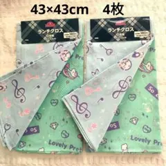 Item thumbnail for item 5b8521e9-bc62-4d9e-9274-a60e0bf182f8