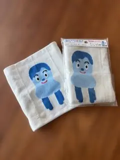 Item thumbnail for item ce8b0e16-9b37-41d8-ac8a-90541bcf3502