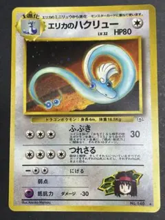 2026年最新】シリーズ：ポケットモンスターカードゲーム ポケモン