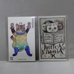 ボリス雑貨店　トレーディングカード　No35　GRIDON