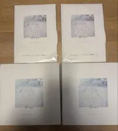 Item thumbnail for item 099c4f26-3c6d-4853-b02b-29e7e3c7cbdb