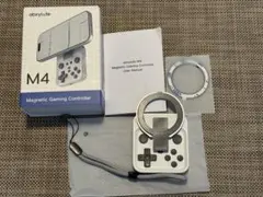 abxylute m4 snap on mobile controller