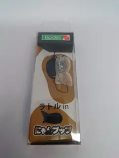 2025年最新】プップ ロデオクラフトの人気アイテム - メルカリ