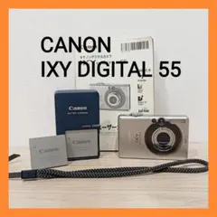 2025年最新】canon ixy 5.0の人気アイテム - メルカリ