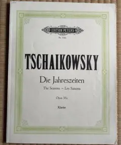 まもち様 リクエスト 2点 まとめ商品