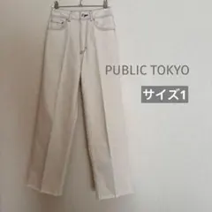 【PUBLIC TOKYO 】ハイウエストワイドストレートデニム　センタープレスのサムネイル